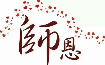 厨师长年终工作总结5篇