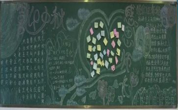 2024年厨师长个人总结8篇