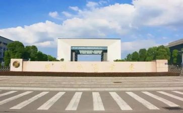 北师大版八上数学教学计划通用7篇