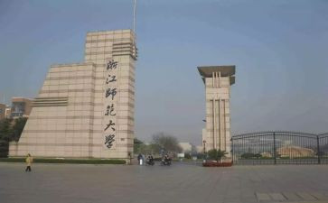 幼师大班下学期工作计划6篇