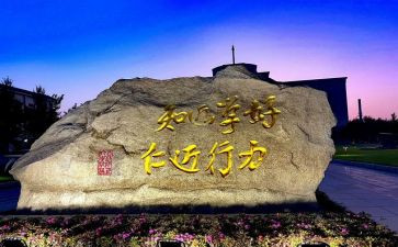 幼儿教师大班学期末总结5篇