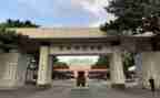 北师大版二年级下册教学反思7篇