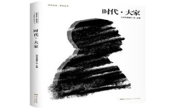 新时代好少年先进事迹材料优质5篇