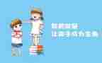 基层党建示范点创建方案7篇