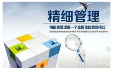 城市管理周工作总结7篇