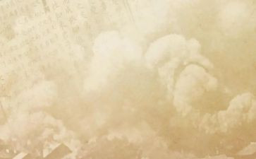 史记读后感,300字5篇
