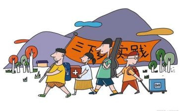 法学生暑期实践报告精选6篇