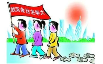 医院实践总结推荐6篇