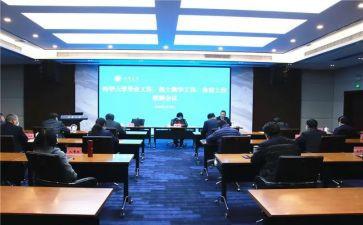 市科协年度工作总结6篇