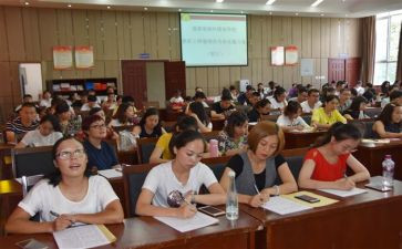 语文骨干教师培训心得体会6篇
