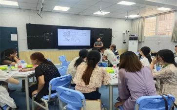 新教师培训心得师德7篇