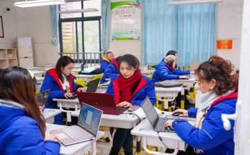 体育教师培训个人总结5篇