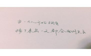失去的作文600字5篇