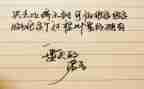 我失去作文优质8篇