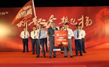 高三誓师演讲稿8篇