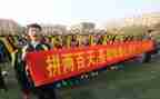 中考百日誓师学生发言稿800字5篇