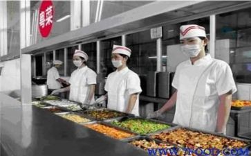 食堂管理员年工作总结6篇