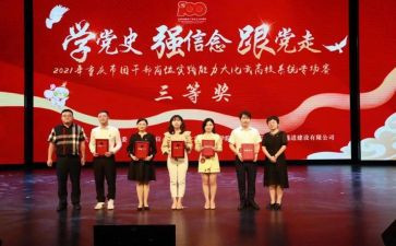 市团委工作总结模板8篇