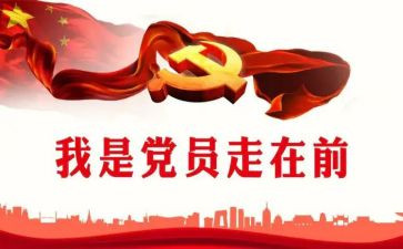 市团委组织部工作计划范文5篇