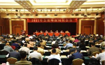 市委会工作总结通用7篇