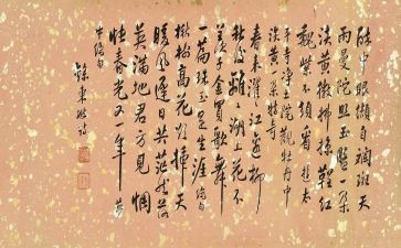 诗文诵读活动方案8篇