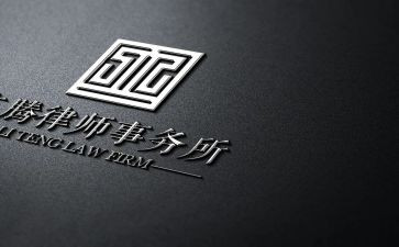 律师事务所的工作报告7篇