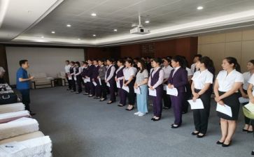 工作自我鉴定实习报告7篇