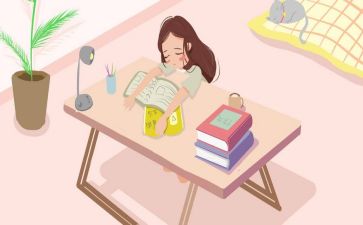 实习前半年工作总结7篇
