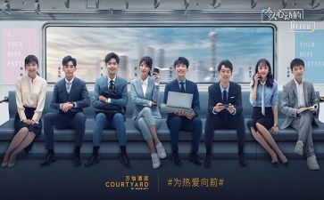 关于实习工作总结参考6篇