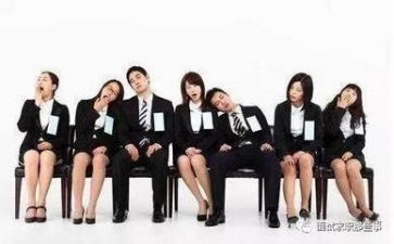 实习生工作自我鉴定范文7篇