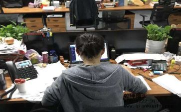 实习日工作总结精选6篇