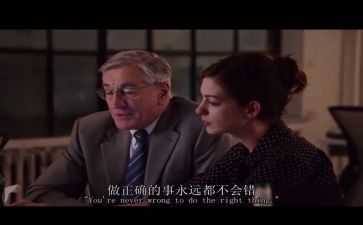 安全员实习月总结7篇