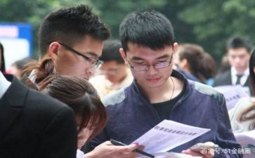 实习安排工作计划5篇