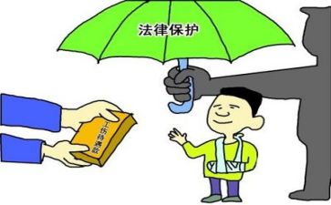 安全实习心得体会5篇