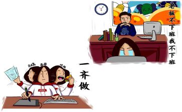 实习安全小心得优质5篇