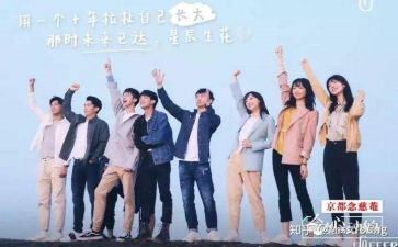 安全员实习个人总结8篇