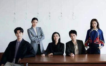 实习鉴定报告自我鉴定参考6篇