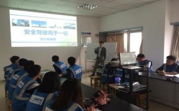 优秀实习工作总结模板5篇