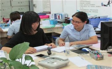 会计实习报告推荐8篇