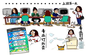 个人实习工作报告5篇