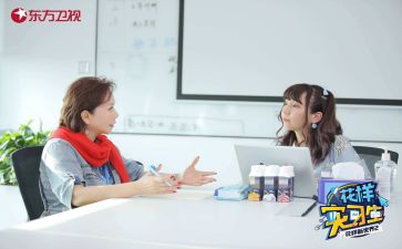 湘电实习个人总结优质8篇