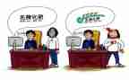实习工作总结1500字6篇