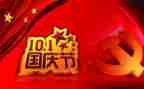 十一册语文教学计划6篇