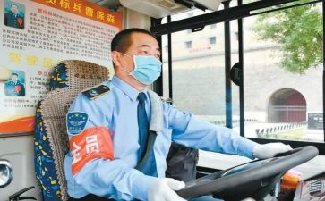 驾驶员安全驾驶培训心得8篇