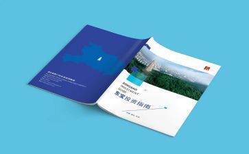 科主任手册月工作计划7篇