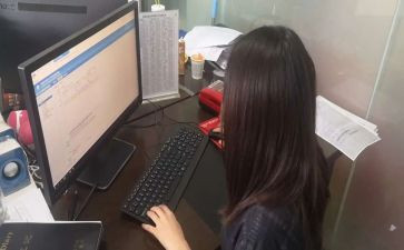 2023收发工作总结8篇