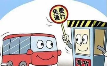 收费室年度工作总结5篇