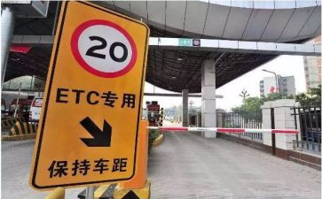 收费的年度总结5篇