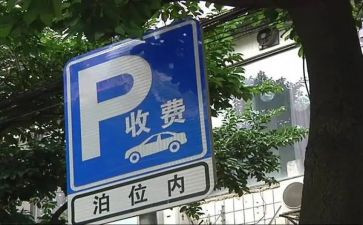 2023年医院收费员工作总结6篇