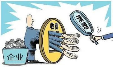 医院收费员个人工作总结6篇